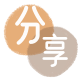 东莞刷花呗信用卡接单平台☀️诚信信用卡24小时在线靠谱商家推荐